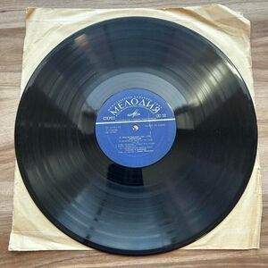 Vintage USSR Melodiya Rimsky-Korsakov Scheherazade Vinyl Svetlanov Classic